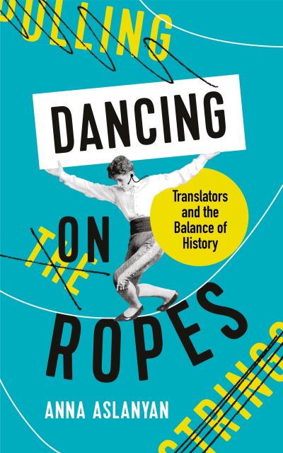 Dancing on Ropes HEZB8578688968