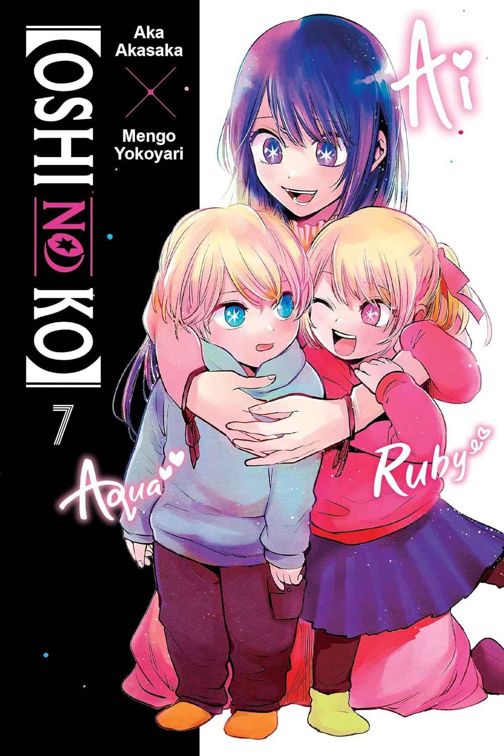 [Oshi No Ko] (Manga) Vol. 07